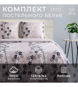 Постельное бельё "Этель" евро Черничные ночи (вид 2), размер 200х217 см, 240*220 см, 70х70 - 2 шт., 100% хлопок, поплин, 125 г/м2