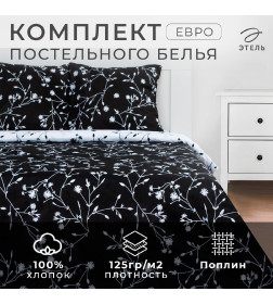 Постельное бельё Этель Евро Flowers (вид 3) 200х217 см, 220х240 см, 70х70 см -2 шт,поплин 125 г/м2