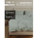 Постельное бельё LoveLife Tufting 2сп 