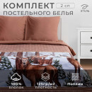 Постельное белье 
