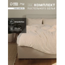 Постельное бельё LoveLife Tufting 2сп 