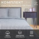 Постельное белье Этель 2 сп Dollars 175*215 см, 200*220 см,70*70 см -2 шт,бязь 125 г/м2 (7533822) 