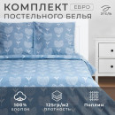 Постельное бельё Этель евро «Тюльпаны» (вид 2) 200*217 см, 220*240 см, 70*70 см - 2 шт (7534037) 