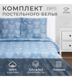 Постельное бельё Этель евро «Тюльпаны» (вид 2) 200*217 см, 220*240 см, 70*70 см - 2 шт