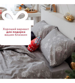 Постельное белье новогоднее LoveLife 2сп Star 175*215см,200*225см,50*70см-2штуки