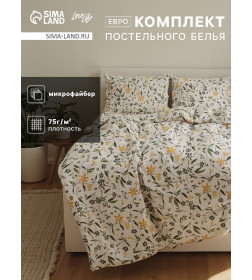 Комплект постельного белья LoveLife евро "Полевые цветы" 200х217см, 220х240см, 50х70см-2 шт, микрофайбер, 100% п/э
