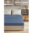 Простыня на резинке Этель 140х200х25, цвет синий, 100% хлопок, бязь 125г/м2 (9046030) 