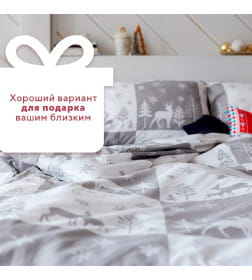 Постельное белье новогоднее LoveLife 2сп New year forest 175*215см,200*225см,50*70см-2штуки