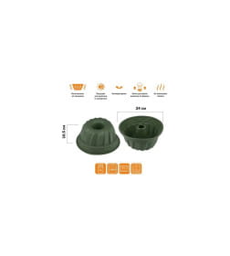 Форма для выпечки силиконовая кекс 24х10.5 см NATURAL GREEN PERFECTO LINEA 20-012818