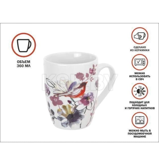 Кружка керамическая 360 мл FLOWER BIRD-1 PERFECTO LINEA 30-063641 (30-063641) 