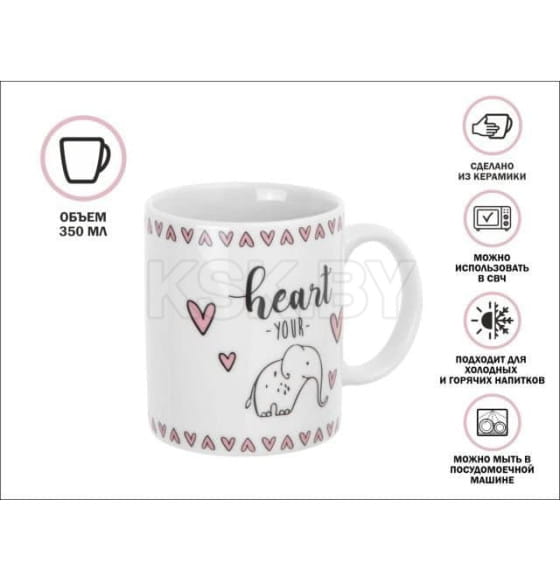 Кружка керамическая 350 мл LOVELY ANIMALS-3 PERFECTO LINEA 30-063613 (30-063613) 