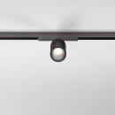 Трековый поворотный светильник 10W 3000K титан Titan Line (a069710) 