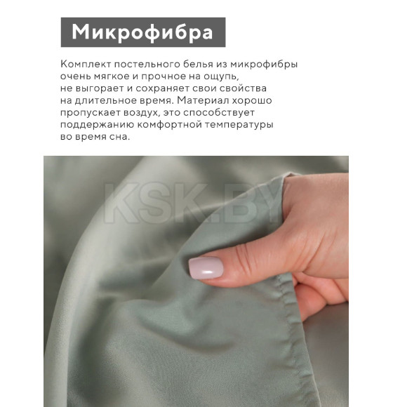 Постельное бельё LoveLife Tufting дуэт 