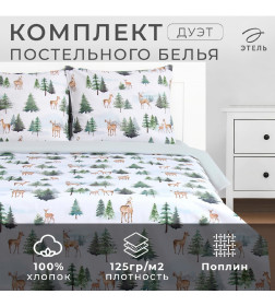 Постельное бельё «Этель» дуэт «Однажды в лесу» 143х215 см 2 шт,220х240 см,70х70 см 2 шт, поплин