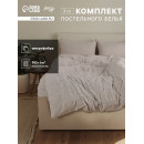 Постельное бельё LoveLife Tufting 2сп 