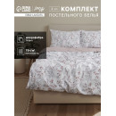 Комплект постельного белья LoveLife 2 сп Уют 175*225см, 175*225см, 50*70см-2шт, 75гр/м2, микрофибра   10662407 (10662407) 