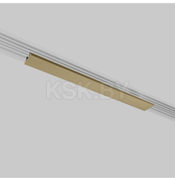 Декоративная накладка для шинопровода Brass Line 20см латунь (a069860) 