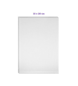 Вакууматор Kitfort KT-1522-1 (черно-фиолетовый)