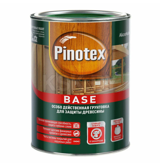 Деревозащитная грунтовка Pinotex Base 0,9 л (5794804) 