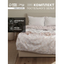 Комплект постельного белья LoveLife евро Узоры 200х220 см, 220х240 см, 50х70 см-2 шт, 75гр/м2, микрофибра   10662417 (10662417) 