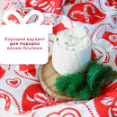 Постельное белье новогоднее LoveLife 2сп 