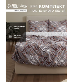 Комплект постельного белья LoveLife евро Геометрия 200х220 см, 220х240 см, 50х70 см-2 шт, 75гр/м2, микрофибра   10662395