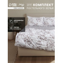 Комплект постельного белья LoveLife дуэт Нежность 150х215 см-2 шт, 220х240см, 50х70см-2шт, 75гр/м2, микрофибра   10662392 (10662392) 