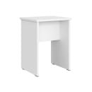 Табурет STERN (комплект) Белый НК-мебель 72675816 (72675816) 