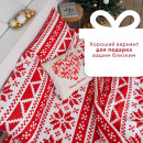 Постельное белье новогоднее LoveLife евро Christmas ornament 200*217см,240*225см,50*70см-2штуки (6779068) 