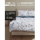 Комплект постельного белья LoveLife 1,5сп Флора 150*225см, 150*225см, 50*70см-1шт, 75гр/м2, микрофибра   10662411 (10662411) 