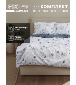 Комплект постельного белья LoveLife 1,5сп Флора 150*225см, 150*225см, 50*70см-1шт, 75гр/м2, микрофибра   10662411