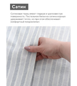 Комплект постельного белья LoveLife евро "Лето"200х217см,225х240см,50х70см-2шт,100%хл.сатин,125г/м²   10654371