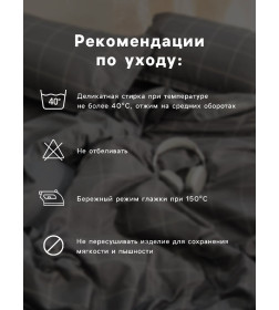 Комплект постельного белья LoveLife евро "Лето"200х217см,225х240см,50х70см-2шт,100%хл.сатин,125г/м²   10654371