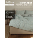 Постельное бельё LoveLife Tufting 2сп 