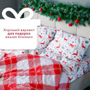 Постельное бельё LoveLife евро «Лапландия», 200х217см, 225х240см, 50х70см-2шт, 100%хлопок, сатин (9518149) 
