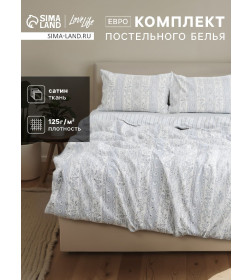 Комплект постельного белья LoveLife евро "Лето"200х217см,225х240см,50х70см-2шт,100%хл.сатин,125г/м²   10654371