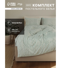 Постельное бельё LoveLife Tufting евро "Орнамент" 200*217см,230*240см,50*70см-2шт, цвет зеленый, 110 г/м2