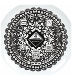 Кастрюля цилиндрическая СтальЭмаль "Голландская" (4.0л) 7RD201M белоснежный