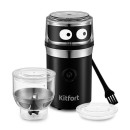 Кофемолка Kitfort KT-799 (3 в 1) (KT-799) 