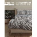 Комплект постельного белья LoveLife дуэт Листья 150х215 см-2 шт, 220х240см, 50х70см-2шт, 75гр/м2, микрофибра   10662405 (10662405) 