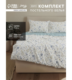 Комплект постельного белья LoveLife евро "Аромат"200х217см,225х240см,50х70см-2шт,100%хл.сатин,125г/м²   10654384