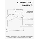Постельное бельё LoveLife Tufting 1,5сп 