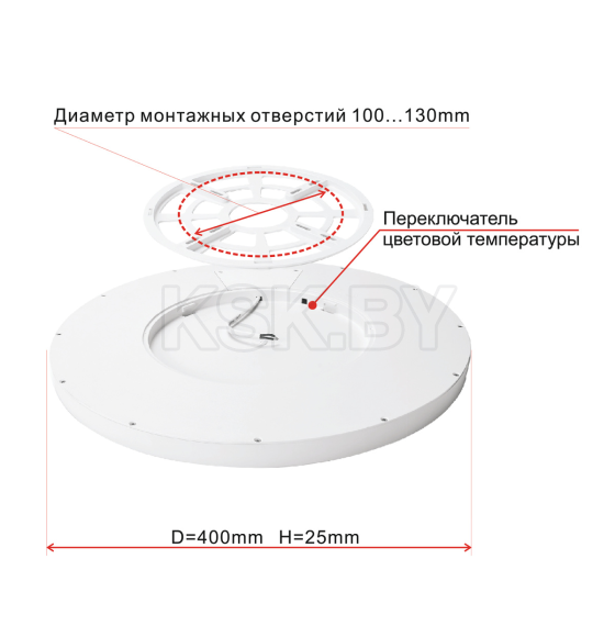 Светильник потолочный CL738322V 32W Бейсик клен (CL738322V) 