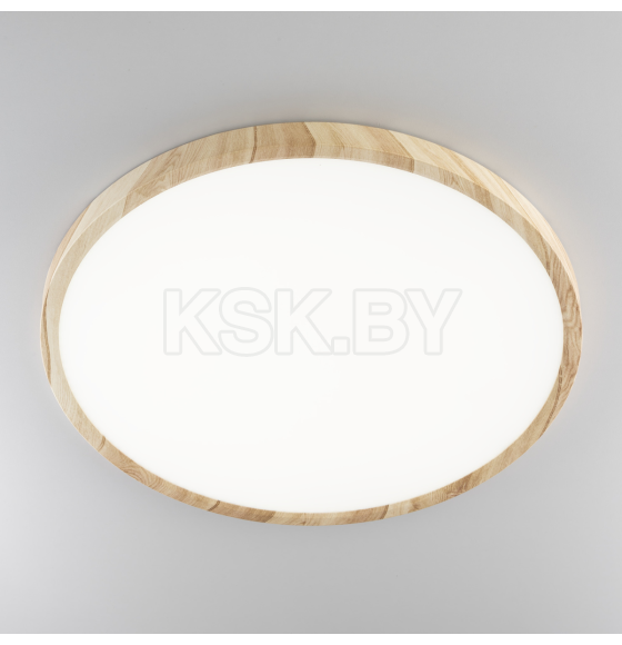 Светильник потолочный CL738322V 32W Бейсик клен (CL738322V) 