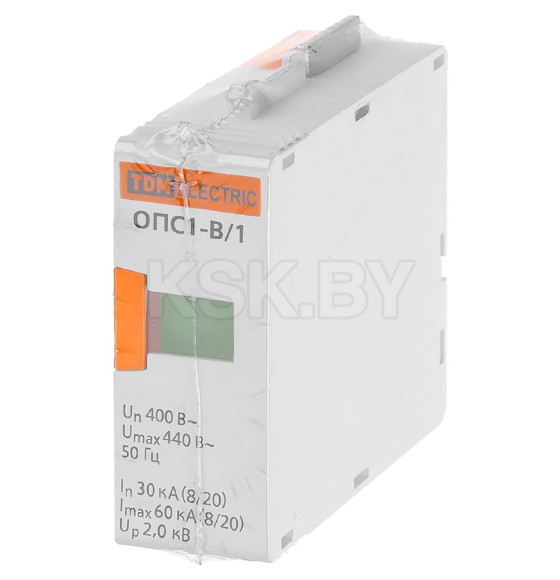 Сменный модуль ОПС1-B 1P TDM SQ0201-0011 (SQ0201-0011) 