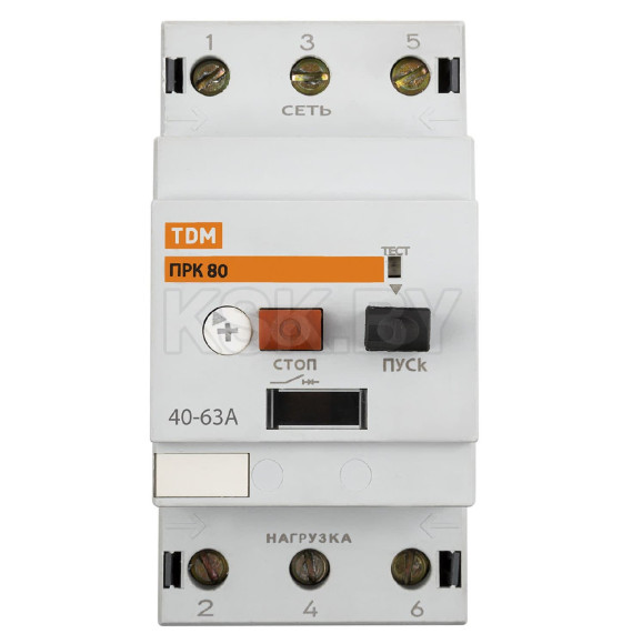 Пускатель ПРК80-63 In=63A Ir=40-63A Ue 660В TDM SQ0212-0024 (SQ0212-0024) 