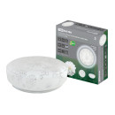 Светильник светодиодный LED СПС 10 15Вт 4000К 35 см, Капучино TDM SQ0329-0160 (SQ0329-0160) 