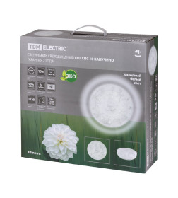 Светильник светодиодный LED СПС 10 15Вт 4000К 35 см, Капучино TDM SQ0329-0160