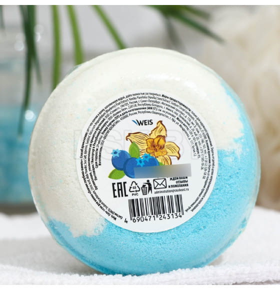 Бомбочка для ванны WEIS пончик голубика-ваниль 120Г (3147081) 