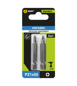 Бита PZ 1x50 мм Standart GRAFF (2шт.)